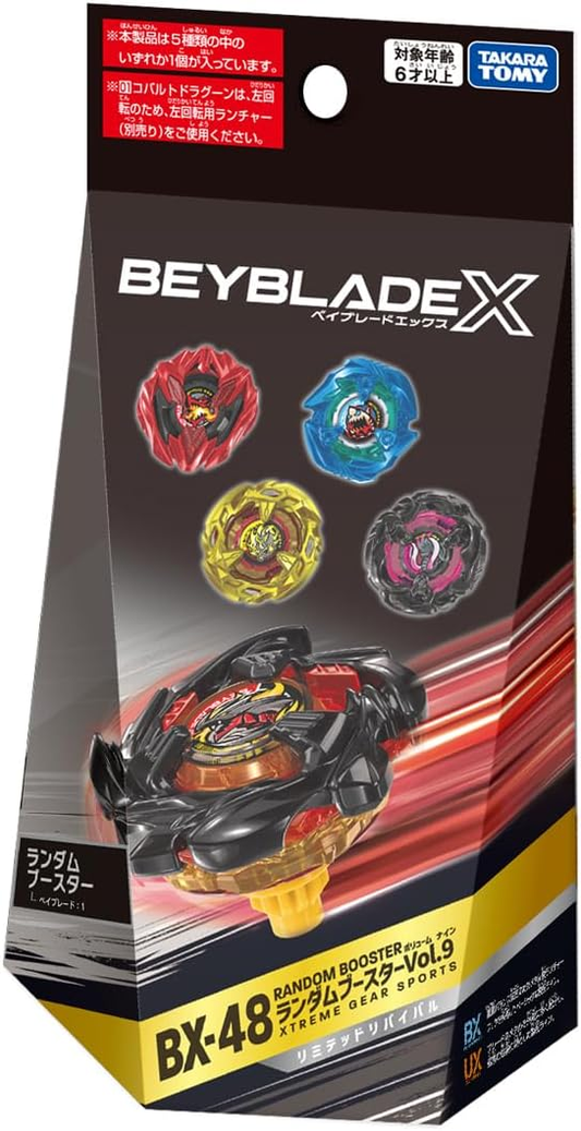 Takara Tomy Beyblade X BX-48 Random Booster Vol. 9